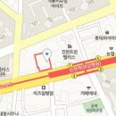 진천가톨릭피부과의원 이미지