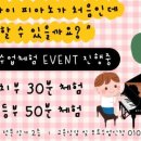 피아노멜로디 음악교습소 이미지