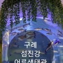 간전중앙로 이미지