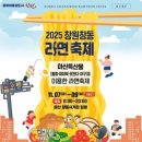 중앙대로186번길 이미지