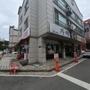 남양주 호평동 맛집 가야밀면 김치삼겹살에서 점심식사 후기
