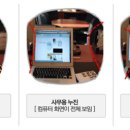 시드니안경 이미지