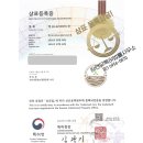 채소/과일 소매업