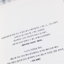 에나클린