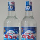 한림로555 이미지