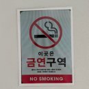 속초오션비치 | 속초해수욕장 가성비 숙소 컨피네스 비치호텔 내돈내산 솔직후기