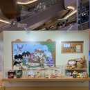 마나타임 | 마루는 강쥐 베이커리 팝업 후기 | 10월 16일 10:30 타임 굿즈 실물, 팝업 장소