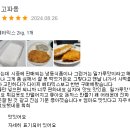 다이찌돈까스 이미지