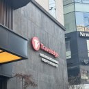트레블로지 명동 남산 이미지
