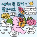랜드네이처 네이버블로그