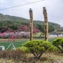 무곡마을회관 이미지