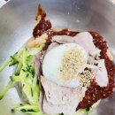 김가네가야밀면 티스토리