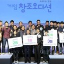 ㈜콰트로기어 이미지