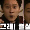 몬스터 손세차 이미지