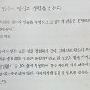 귀빈헤어샵 이미지