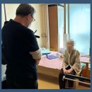 오성당한의원 | 경남한의사회 학술대회를 마치고