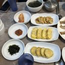 학교민박