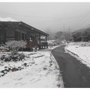 여기, 쉼 이미지