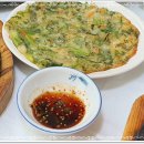 홀인원식당 이미지