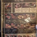송탄로 이미지