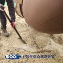 서울연가초등학교 이미지