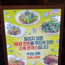 돈까스클럽 이미지