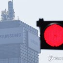코스피 4% 급락... "시원하게 5000까지 빼보자" 선넘는 삼성 노조 이미지