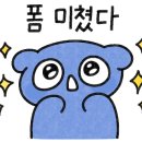 새서울미용실 이미지