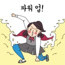 자양한의원 이미지