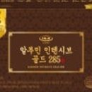 케이지랩