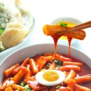 일번지떡볶이 이미지