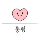 엘리스스푼케익＆커피 이미지