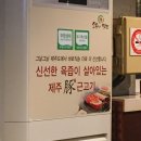 돈n돈 이미지