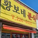 수원-0137 이미지