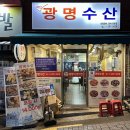 세븐일레븐 부산하단점 네이버블로그
