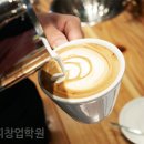 한국커피지도사협회 이미지