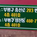 빅박스 당구장 이미지