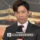 먹고보자양꼬치 - 화성시 지산1길 11-8 | 먹고보자양꼬치