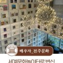 쪽구름도서관 이미지