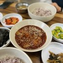 장터비빔밥