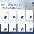 법률사무소해원 이미지