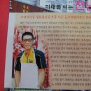 피앤씨푸드 이미지