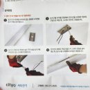 다원전기조명 이미지