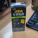 동태 조아 | [250519-0523] 밀린 주간 일기 부랴부랴 업로드하기 😱