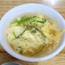 전앙장 | 마산 노포 중국집 전앙장 since 1969