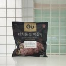 (주)대영엠텍 - 20141 | (주)대영엠텍