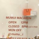 무무이(mumui)