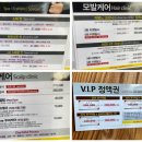 제이샾헤어 이미지