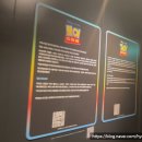 부자주유소 | 문도 픽사 : 픽사, 상상의 세계로 전시회 후기 / 5월 5일 어린이날 오픈 첫날 10시 첫 타임 오픈런
