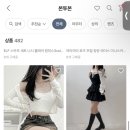 본투본 이미지
